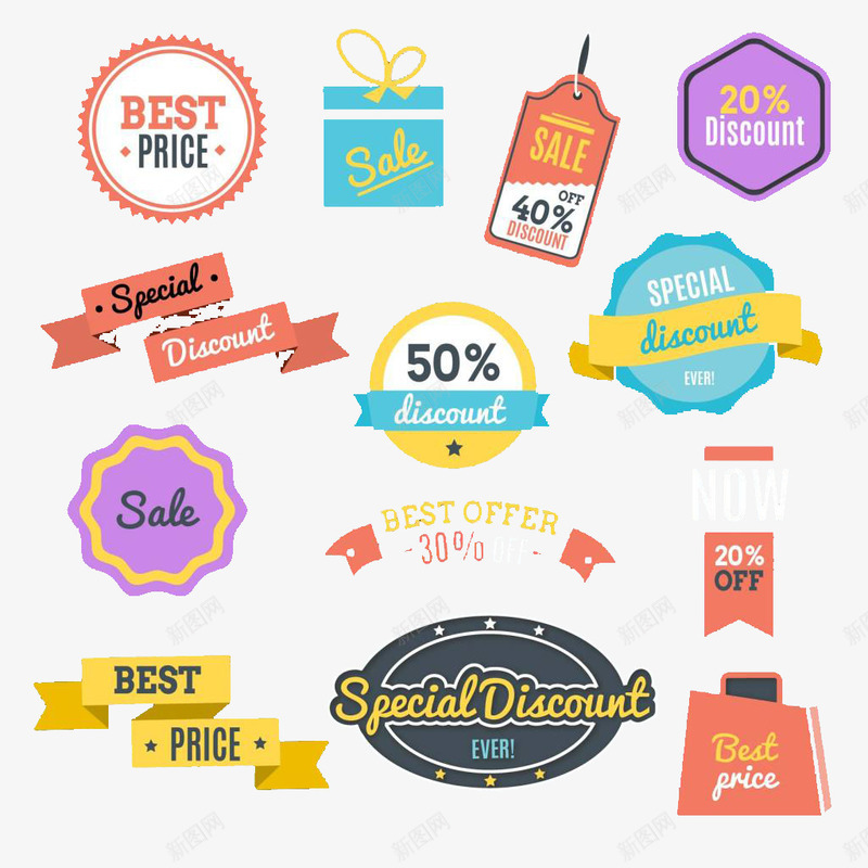 可爱复古特价折扣促销png免抠素材_88icon https://88icon.com 优惠 折扣 特价 特卖