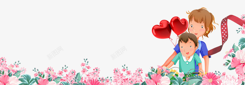 感恩母亲节温馨鲜花装饰边框psd免抠素材_88icon https://88icon.com 感恩有你 感恩母亲节 慈母 母亲节 母爱 温馨 鲜花装饰边框