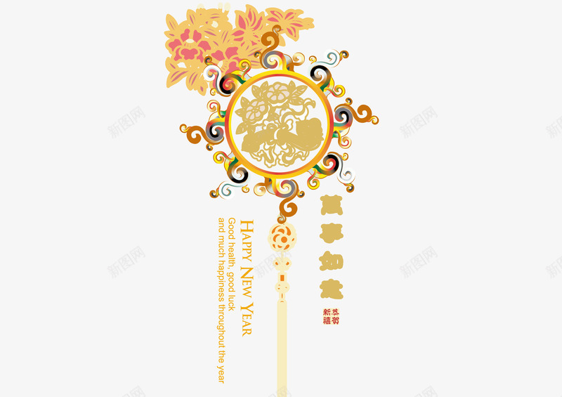 喜庆金银元宝春节元素png免抠素材_88icon https://88icon.com 万事如意矢量图 喜庆字体 喜庆金银元宝春节元素矢量图 完事如意免费png下载 春节元宝