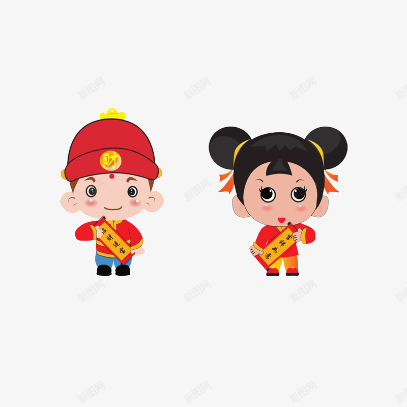 卡通春节的小孩png免抠素材_88icon https://88icon.com 人物设计 卡通 对联 小孩设计 拜年 新年 春联 春节