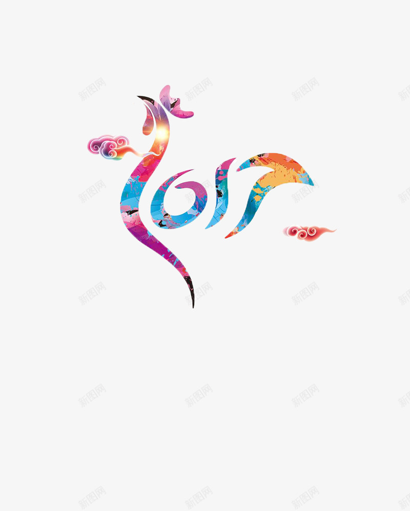 公鸡装饰图案png免抠素材_88icon https://88icon.com 创意公鸡 喜庆 彩色公鸡 祥云 节日