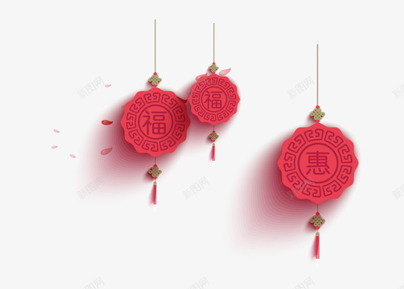漂浮中间png免抠素材_88icon https://88icon.com 中介 惠字中国结 福 红色花瓣