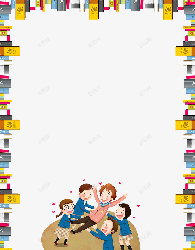 卡通师恩难忘教师节背景模板边框psd免抠素材_88icon https://88icon.com 书本 师恩难忘 感恩教师节 教师节 教师节快乐 校园文化