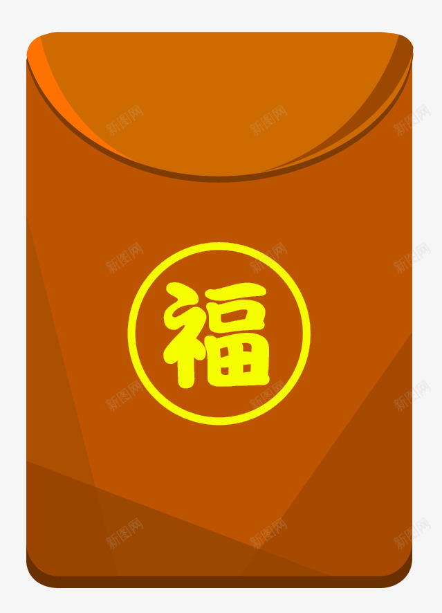 福袋png免抠素材_88icon https://88icon.com 1111 1212 优惠券 侧滑 光棍节 品牌盛典 备战双12 天猫大促 天猫粉丝节 定位 导航 悬浮 悬浮导航 悬浮窗 福袋