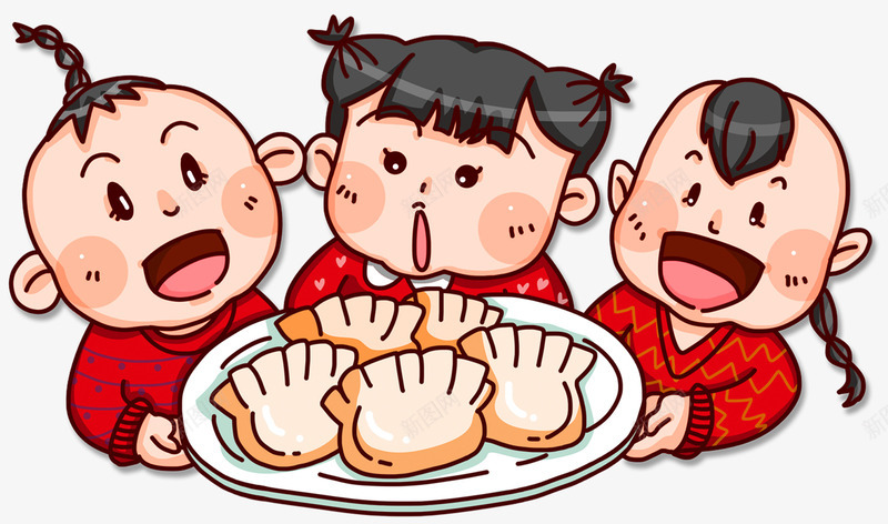 冬至吃饺子卡通装饰图案png免抠素材_88icon https://88icon.com 冬至 卡通孩子 卡通手绘 等着吃饺子的小孩 节日装饰 节气 装饰图案 食物
