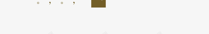 书法德行为先png免抠素材_88icon https://88icon.com 中国风 书法 品德 国画 汉韵 渲染 背景 艺术 远山