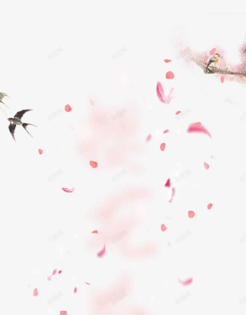 粉红手绘花瓣漂浮png免抠素材_88icon https://88icon.com PNG 手绘花瓣 漂浮素材 粉红 花瓣飞舞