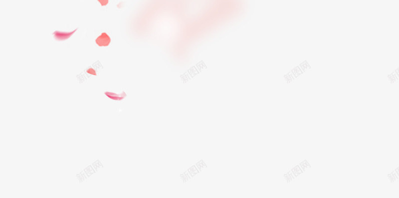 粉红手绘花瓣漂浮png免抠素材_88icon https://88icon.com PNG 手绘花瓣 漂浮素材 粉红 花瓣飞舞