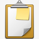 文件夹板png免抠素材_88icon https://88icon.com 便利贴 办公 夹板 夹纸板 学习 用具 纸张