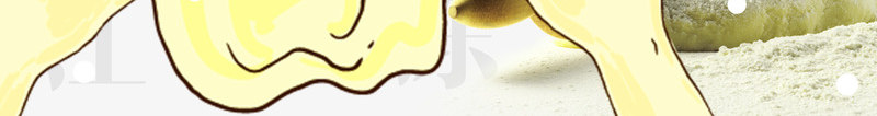 蓝色卡通冬至边框纹理png免抠素材_88icon https://88icon.com 免抠PNG 冬至 卡通 蓝色 边框纹理