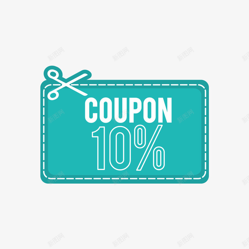 优惠劵png免抠素材_88icon https://88icon.com 代金券 优惠劵 促销 折扣 消费券