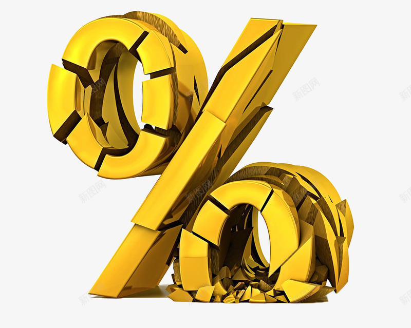 金色百分比符号png免抠素材_88icon https://88icon.com 百分比 破碎 符号 金库 金色