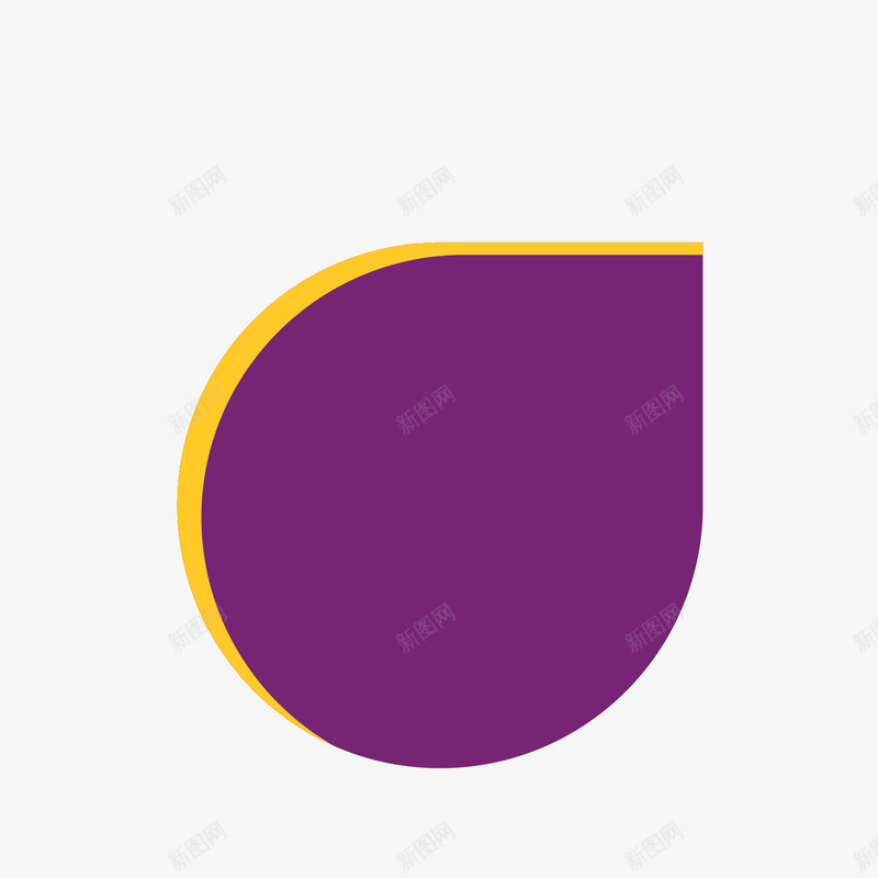 卡通扁平化促销标签装饰png免抠素材_88icon https://88icon.com 促销标签 卡通促销标签 扁平化促销标签 折扣装饰边框 淘宝边框 矢量促销标签 第二件半价标签 边框 边框png
