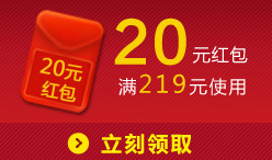 双12红包满减优惠券png免抠素材_88icon https://88icon.com 优惠券 满减 红包