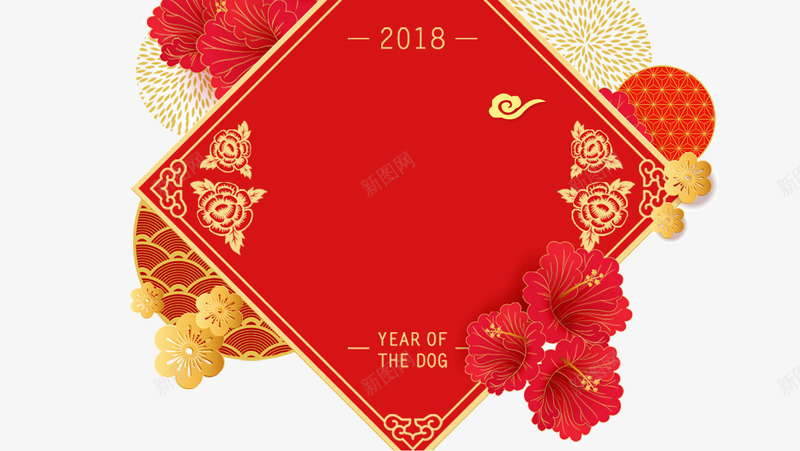 2018春节3D微立体视觉背景psd免抠素材_88icon https://88icon.com 2018春节3D微立体背景 传统节日 喜庆背景 新年 欢度春节 狗年