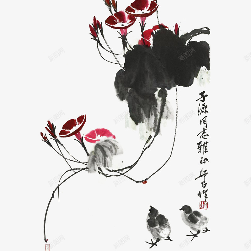 中国风水墨牵牛花png免抠素材_88icon https://88icon.com 中国风 写意 古风 喇叭花 国画 小鸡 水墨 水墨牵牛花 牵牛花 花鸟图
