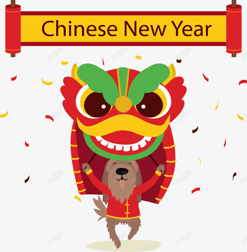 彩色飘带舞龙狗狗矢量图ai免抠素材_88icon https://88icon.com 狗年 狗年春节 狗狗形象 矢量png 舞龙 舞龙狗狗 矢量图