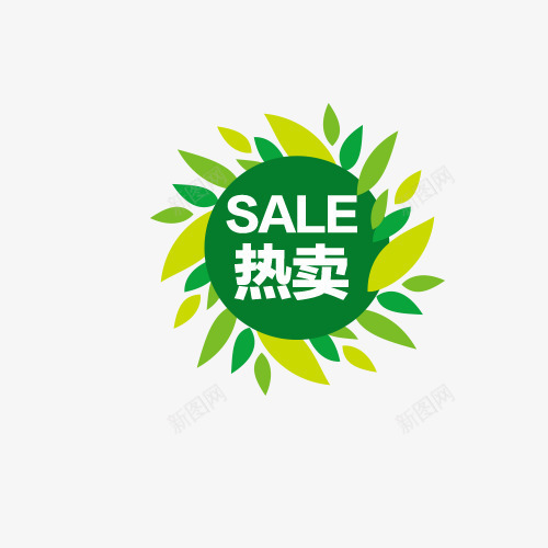 绿色环形热卖促销标签psd免抠素材_88icon https://88icon.com 促销 促销标签 商业 热卖 环形 绿色 绿色标签