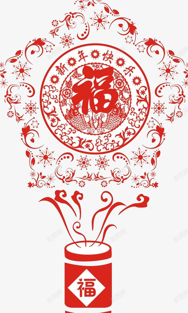 2018春节福字窗花图案png免抠素材_88icon https://88icon.com 2018狗年 倒福 新年 新年海报 新年福字 新年装饰 春节快乐 春节福字 春节装饰 狗年福字 福 福到 福字 福字剪纸