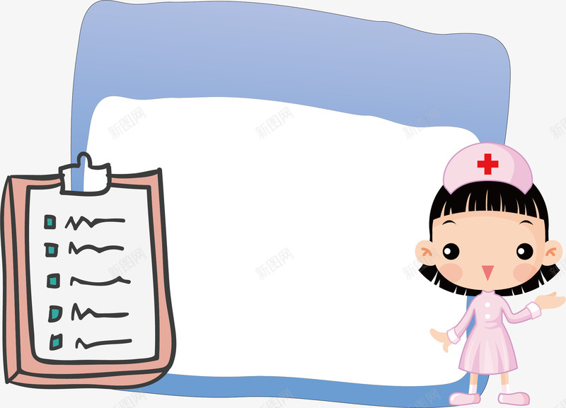 病历本护士节边框png免抠素材_88icon https://88icon.com 护士节边框 病历本 矢量边框素材 边框