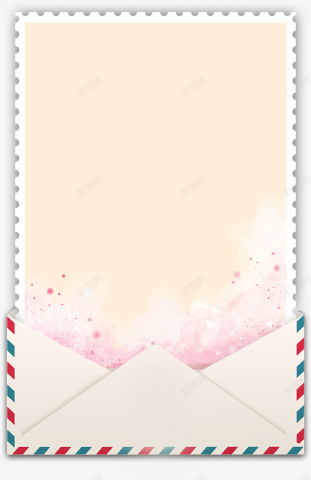 打开的信封和里面的纸png免抠素材_88icon https://88icon.com 信封 手绘 打开 纸