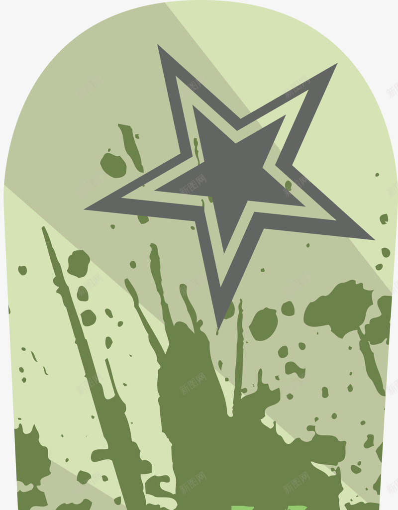 绿色星星滑板png免抠素材_88icon https://88icon.com 标志图案 水墨涂鸦 水彩绘画 简约滑板 绿色星星 装饰图案