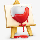 流血的心png免抠素材_88icon https://88icon.com 心形 流血的心 破碎的心