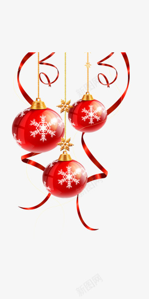 浪漫梦幻圣诞节挂饰png免抠素材_88icon https://88icon.com 圣诞 梦幻 浪漫