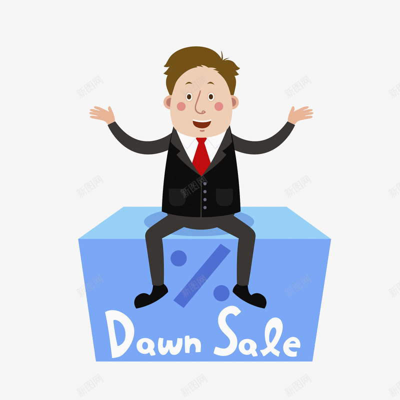 手绘坐着的男人图png免抠素材_88icon https://88icon.com 卡通 坐着的 帅气的 张开双手 方块 男人 西装