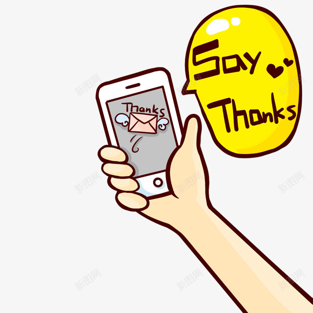 手里拿着手机thankspng免抠素材_88icon https://88icon.com thanks 手机 手里 拿着