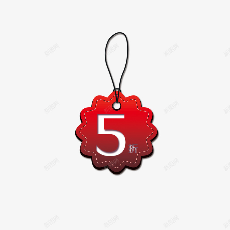 五折促销png免抠素材_88icon https://88icon.com 5折折扣 五折活动 促销标签 热卖新品