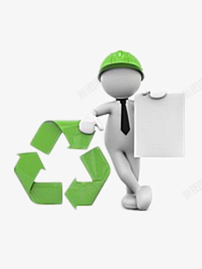 资源回收标志png免抠素材_88icon https://88icon.com 白板 绿色 资源回收