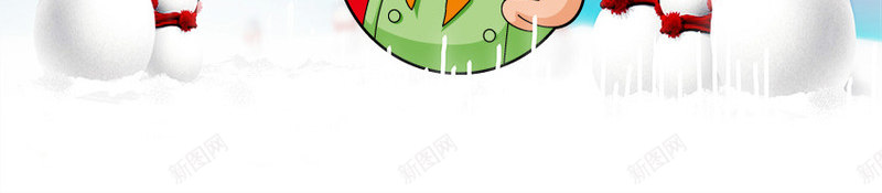 腊八粥挡不住的诱惑png免抠素材_88icon https://88icon.com 挡不住的诱惑 美食 腊八粥 腊八节