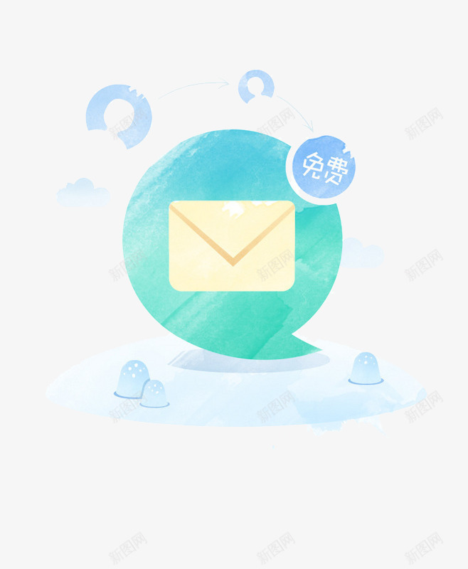 卡通APP元素png免抠素材_88icon https://88icon.com 信封 信息 卡通 对话框 蓝色