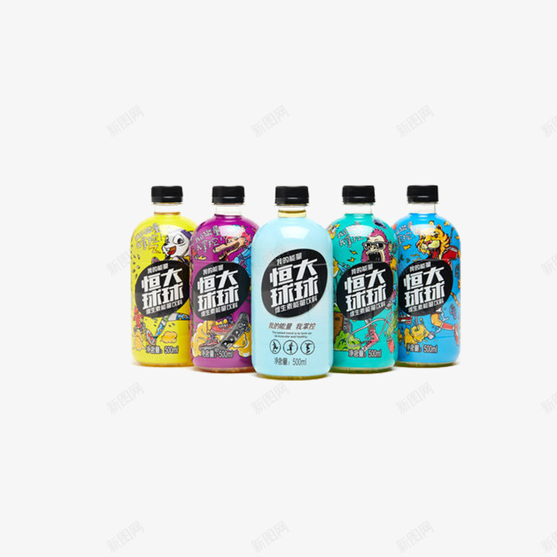 恒大饮料牛磺酸饮品png免抠素材_88icon https://88icon.com 体质能量 恒大饮料牛磺酸饮品 牛磺酸 维生素 饮料