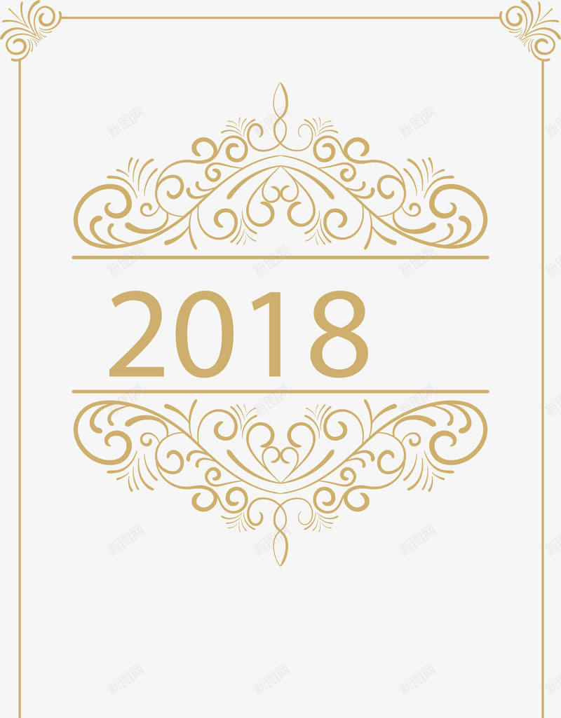 欧式花纹邀请函png免抠素材_88icon https://88icon.com 2018年会 年会 年会邀请函 欧式花纹 矢量png 邀请函