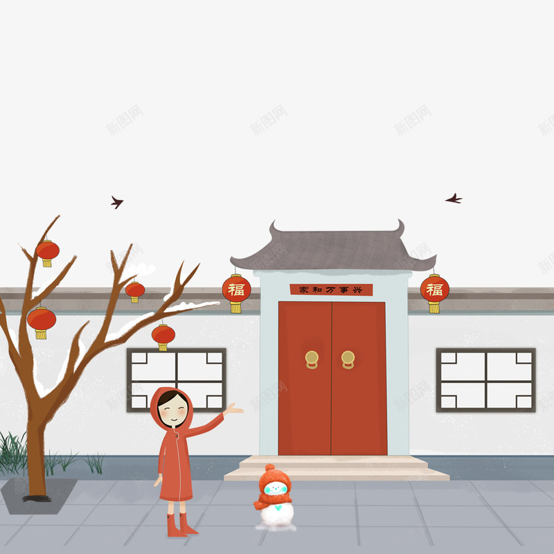卡通春节喜庆psd免抠素材_88icon https://88icon.com 2018年 卡通大门 喜庆 大宅子 宅子 庆祝 新年 春节 树木 灯笼 狗年