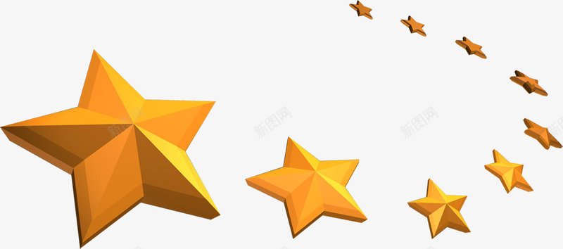 黄色卡通五角星装饰创意飘浮png免抠素材_88icon https://88icon.com 五角星 创意 卡通 装饰 飘浮 黄色