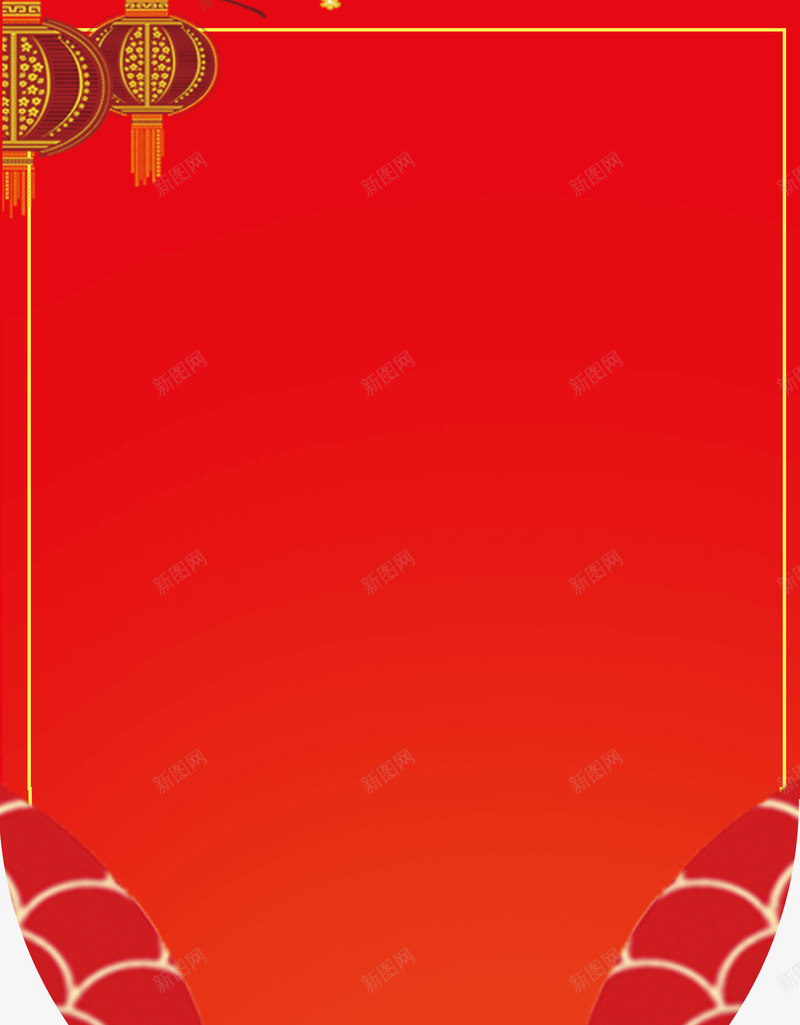 创意春节超市促销吊旗png免抠素材_88icon https://88icon.com 创意吊旗 商场促销吊旗 商场吊旗 新年促销吊旗 新年吊旗 春节促销吊旗 春节吊旗 超市促销吊旗