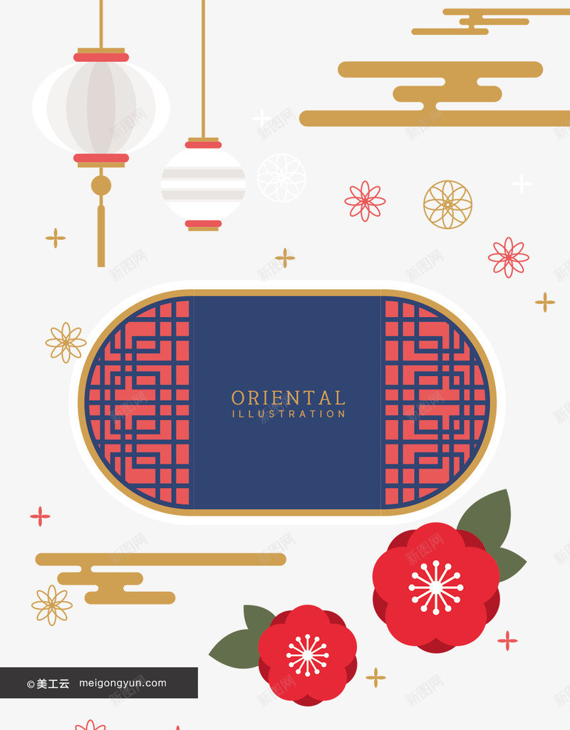 白色灯笼和红色花朵png免抠素材_88icon https://88icon.com 喜庆 新年灯笼 白色灯笼 红色花朵 美丽的 装饰