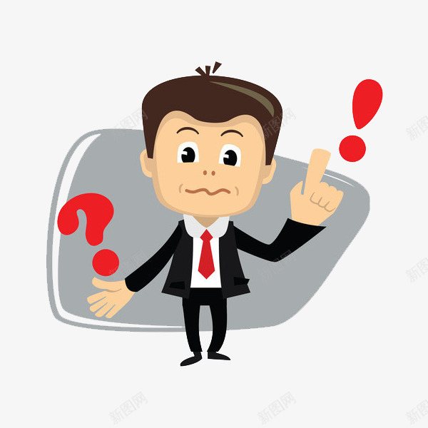卡通疑惑的男人图png免抠素材_88icon https://88icon.com 卡通 商务 帅气的 插图 男人 疑惑的 西装