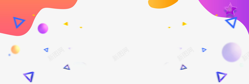 618电商天猫年中大促渐变流体psd免抠素材_88icon https://88icon.com 618 618电商天猫年中大促渐变流体碎片边框免费下载 圆球 天猫 彩色 淘宝 漂浮 狂欢 狂欢季 电商 碎片 耳麦