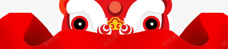 节日喜庆字幕条psd分层图png免抠素材_88icon https://88icon.com 喜庆字幕条psd分层图 喜迎新年 新春贺岁 春节 欢度春节 红幕布 红灯笼 节日