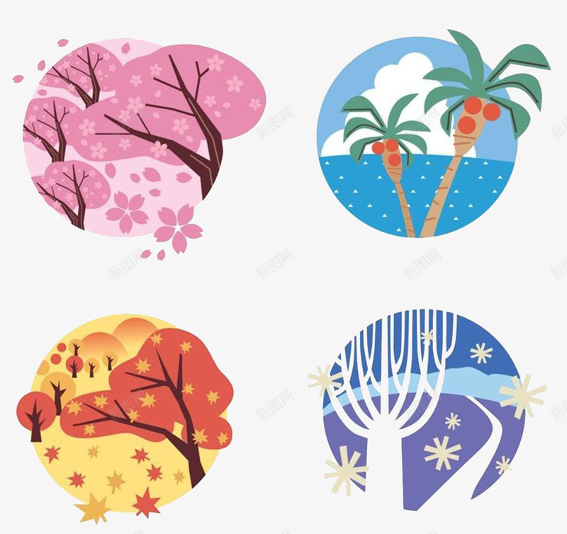 春夏秋冬png免抠素材_88icon https://88icon.com 四季插画 大树 春夏秋冬卡通 春夏秋冬四季 树