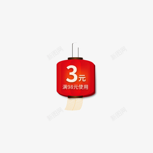 红色灯笼三元春节促销标签psd免抠素材_88icon https://88icon.com 三元 促销 促销标签 春节 春节促销 灯笼 红色