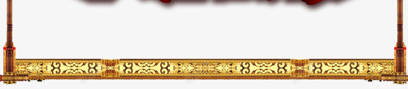 英雄榜字体png免抠素材_88icon https://88icon.com 中国风 古建筑 宝剑 排行榜 红丝带 英雄