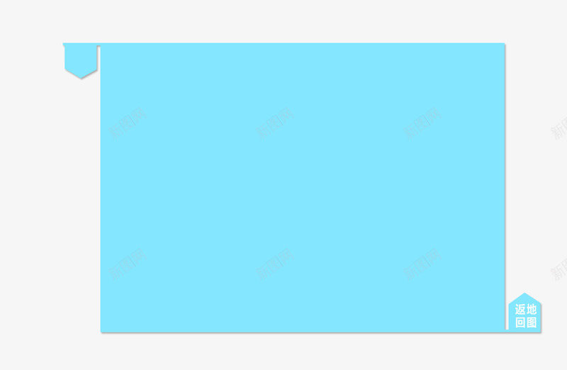对话框png免抠素材_88icon https://88icon.com 商品展示框 对话框 展示框 绿色