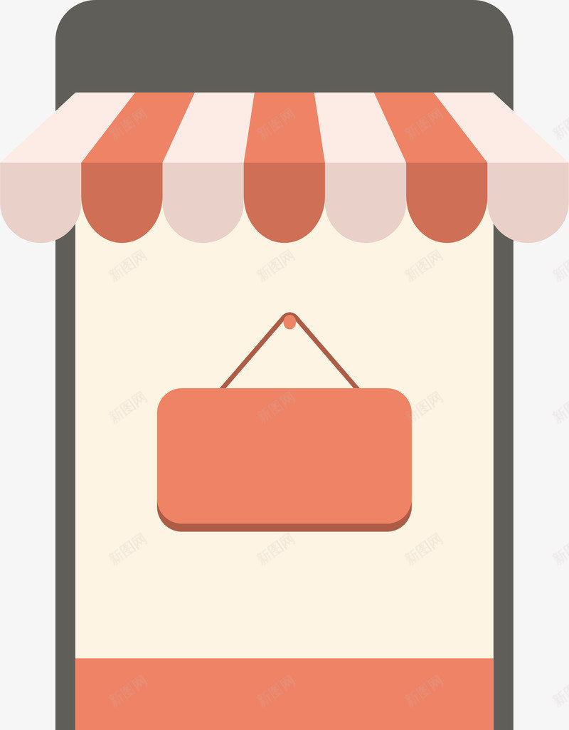 手机购物海报png免抠素材_88icon https://88icon.com 手机模型 手机购物 木板标题框 矢量png 移动端 购物海报