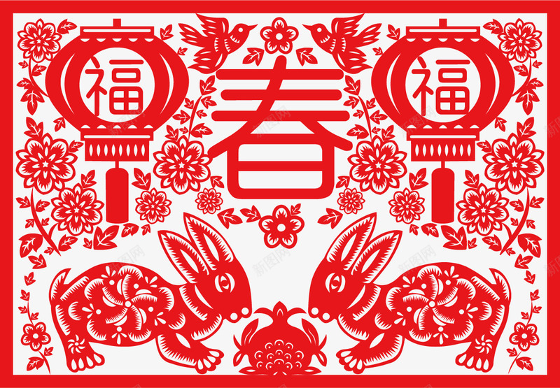 窗花小年png免抠素材_88icon https://88icon.com 小年 小年素材 矢量小年 矢量小年素材 窗花
