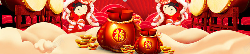 新年钜惠背景边框psd分层图png免抠素材_88icon https://88icon.com 传统边框背景 喜迎新年 大鼓 年末大促 新年狂欢购 新年钜惠 欢度春节 灯笼 烟花 福袋 红幕布